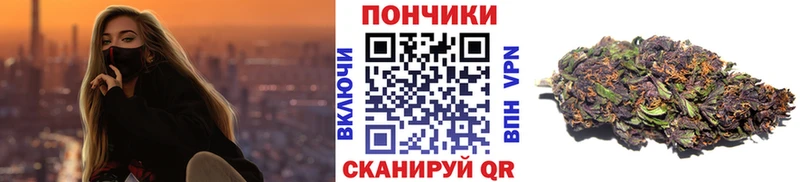 Что такое Змеиногорск COCAIN МДМА ГАШ МЕФ СОЛЬ