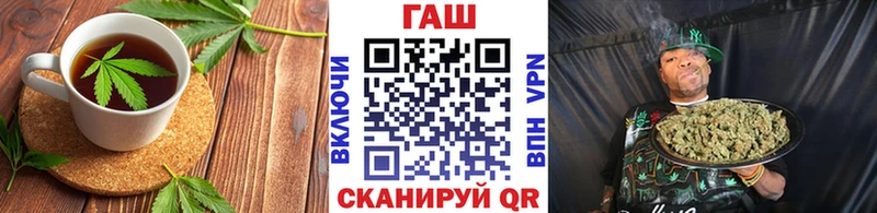 Печенье с ТГК марихуана  Змеиногорск 