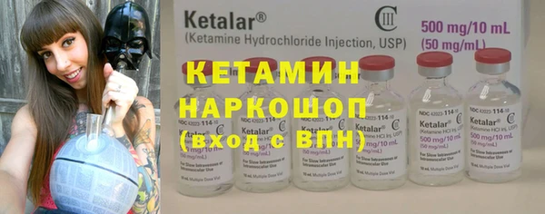 COCAINE Горняк