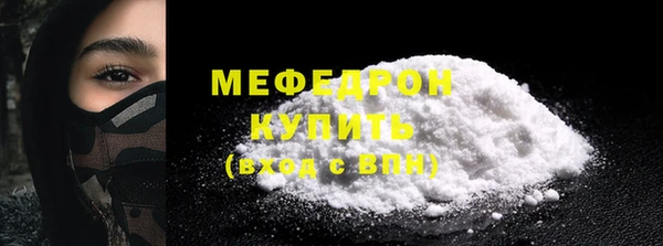 гашиш Вязники