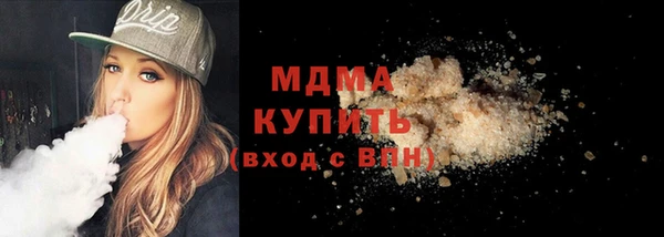мдпв Горно-Алтайск
