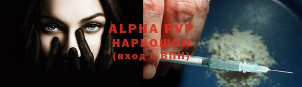 мет Тутаев