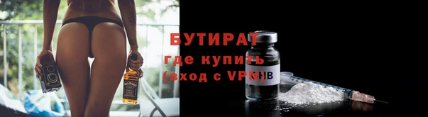 мдпв Горно-Алтайск
