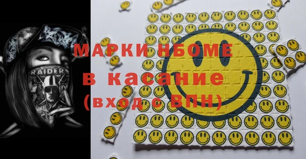 мдпв Горно-Алтайск