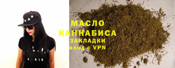 мдпв Горно-Алтайск