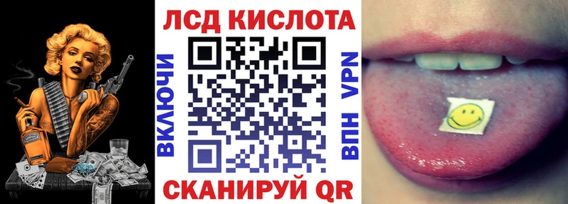 Марки NBOMe 1,5мг  Змеиногорск 